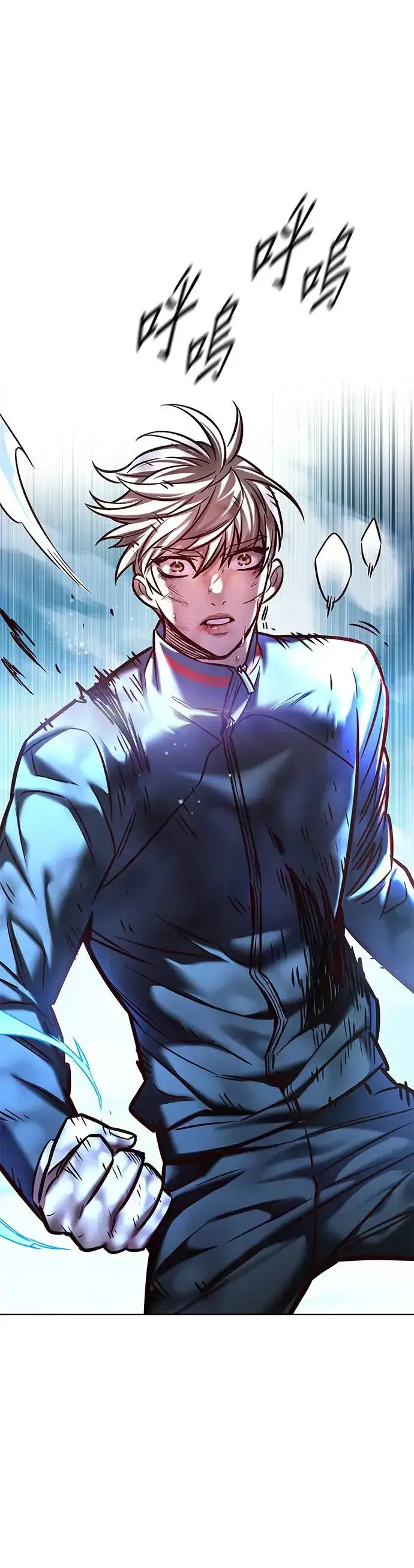 漫画《觉醒吧，铲屎官！》第288话第55张图