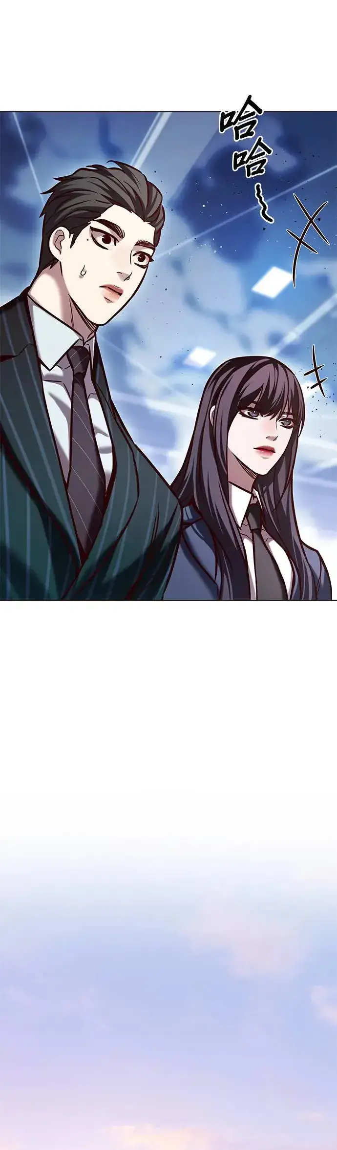 漫画《觉醒吧，铲屎官！》第289话第30张图