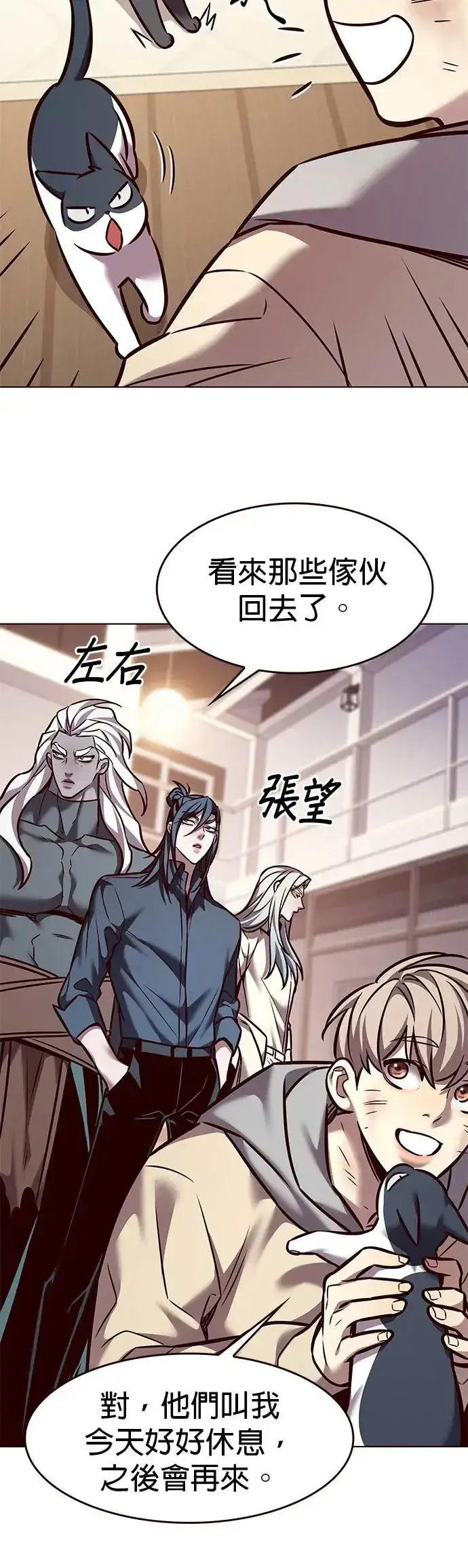 漫画《觉醒吧，铲屎官！》第289话第36张图