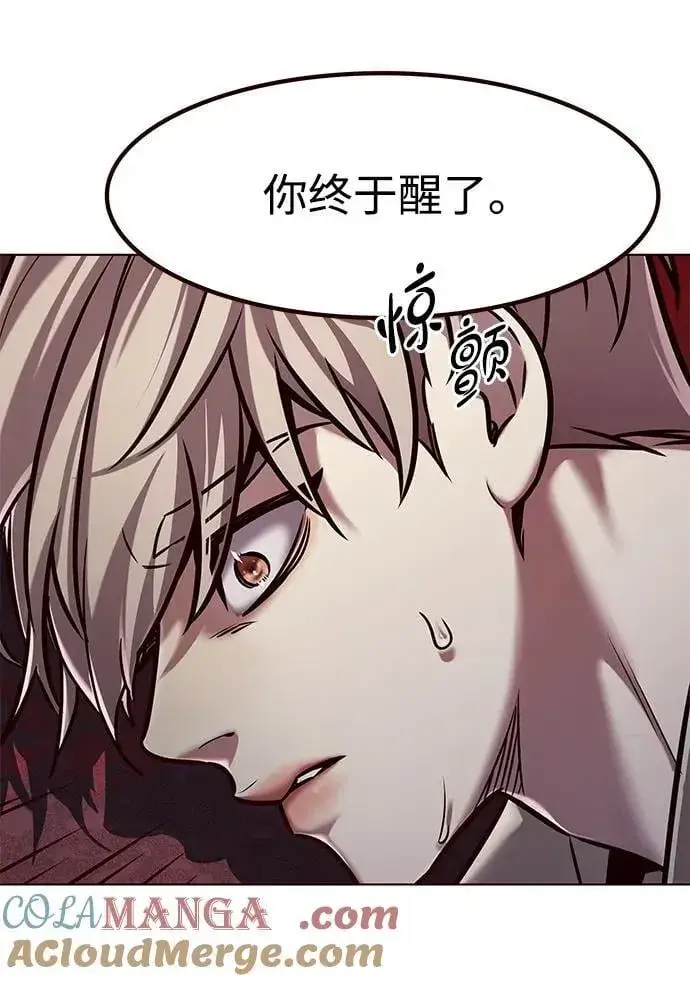 漫画《觉醒吧，铲屎官！》第295话第67张图
