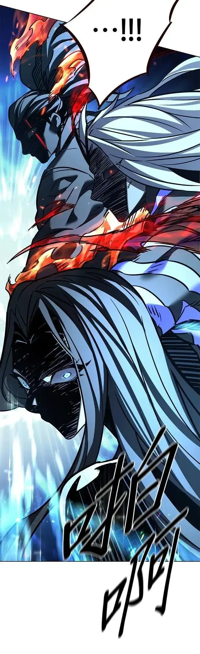 漫画《觉醒吧，铲屎官！》第316话第5张图