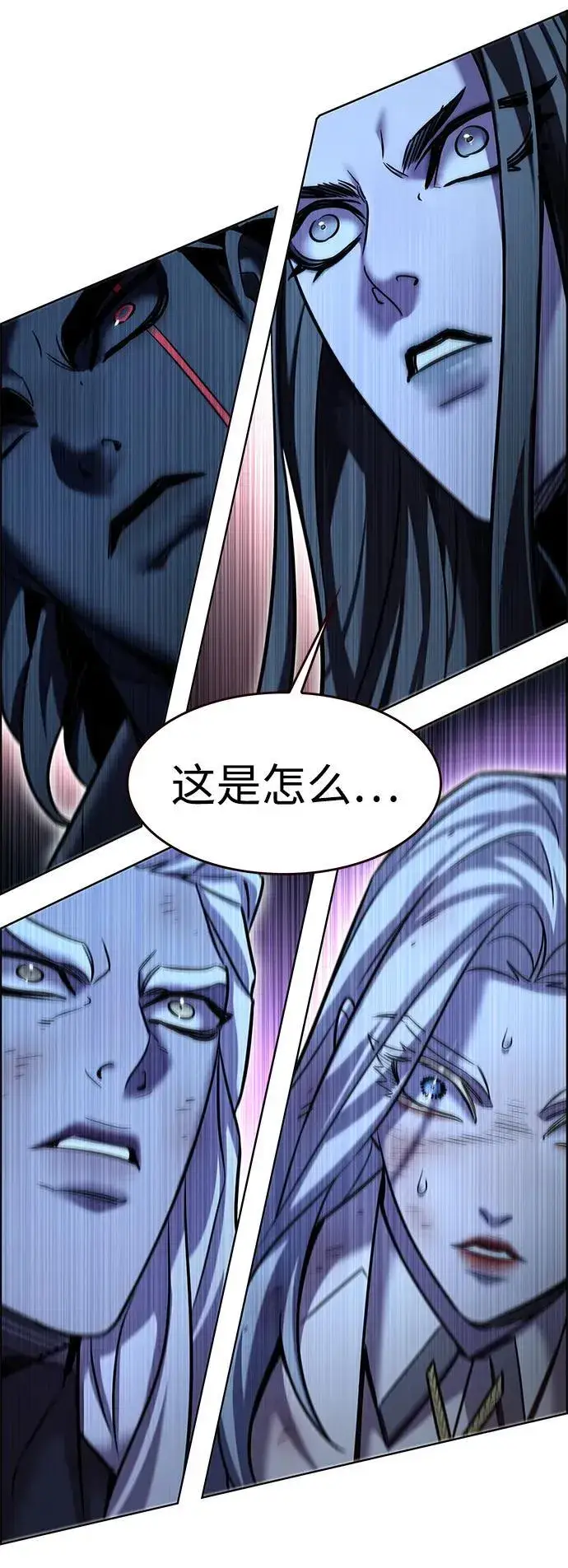 漫画《觉醒吧，铲屎官！》第317话第102张图