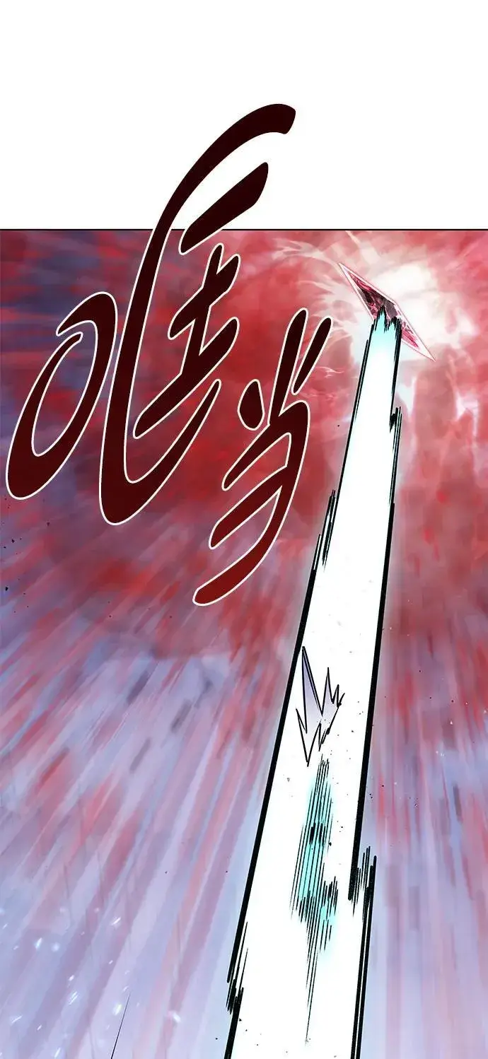 漫画《觉醒吧，铲屎官！》第318话第35张图