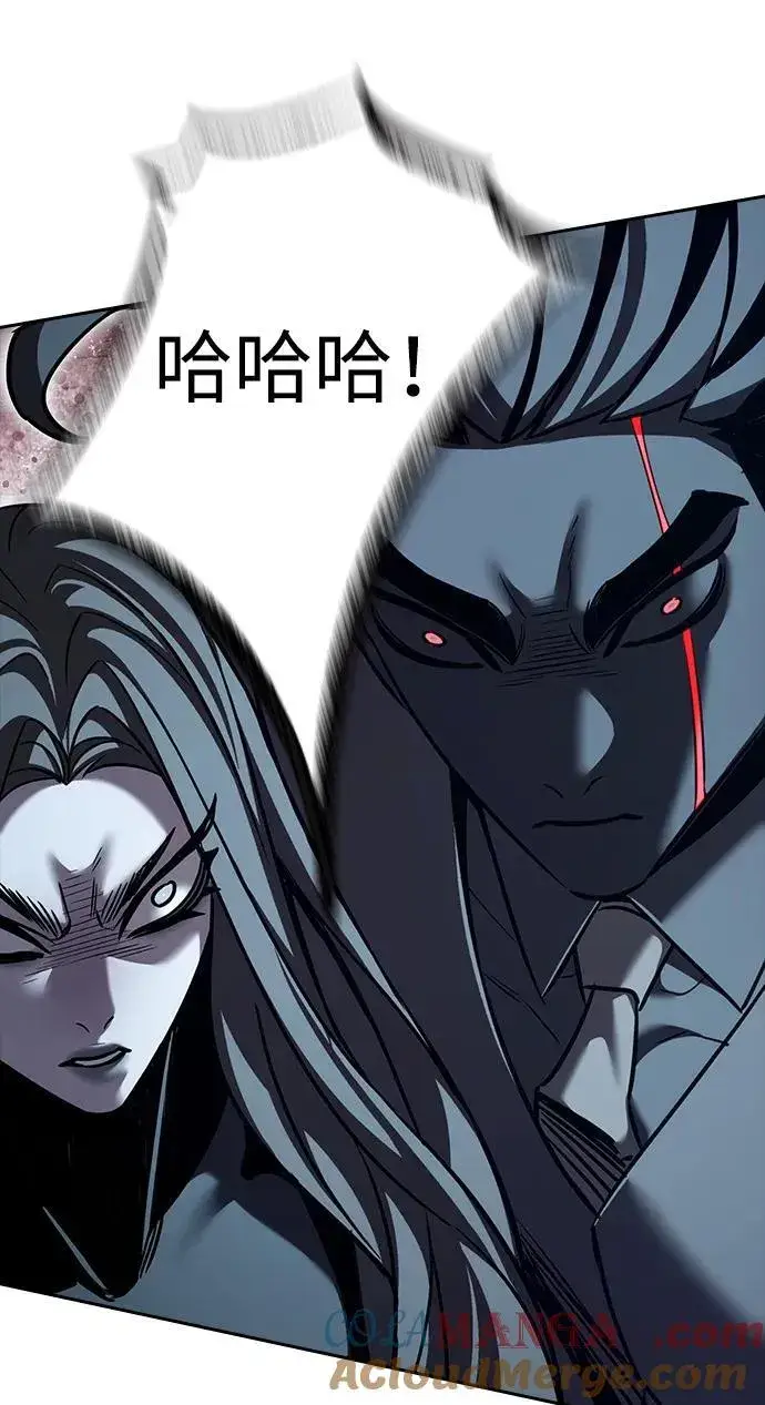 漫画《觉醒吧，铲屎官！》第319话第19张图