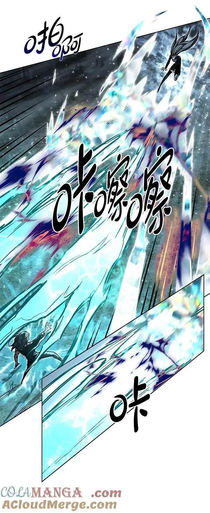 漫画《觉醒吧，铲屎官！》第319话第49张图