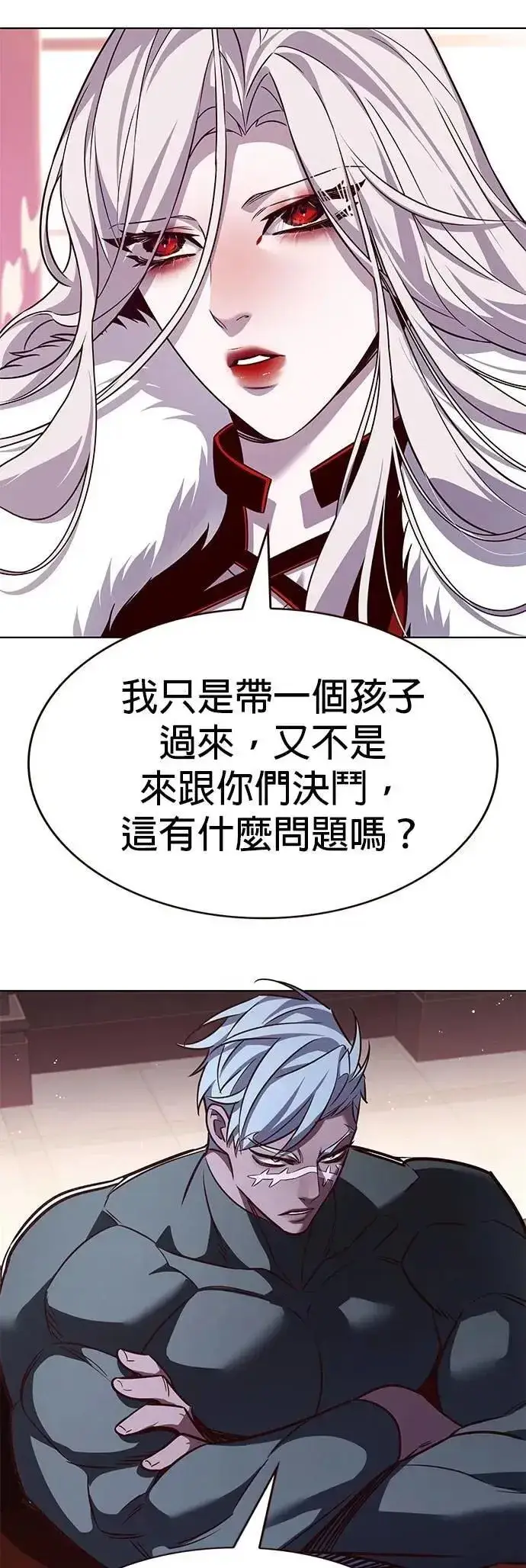 漫画《觉醒吧，铲屎官！》第331话第19张图