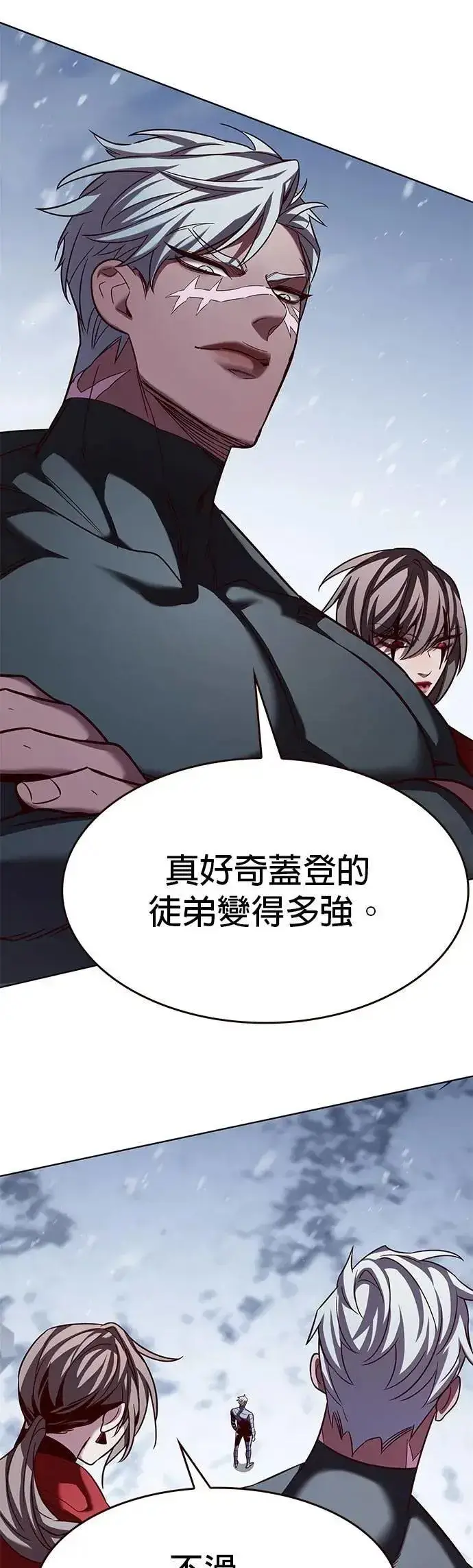 漫画《觉醒吧，铲屎官！》第331话第49张图