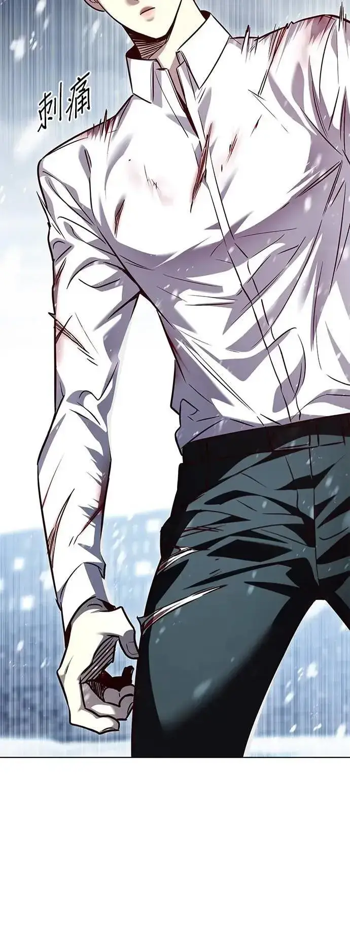 漫画《觉醒吧，铲屎官！》第332话第15张图
