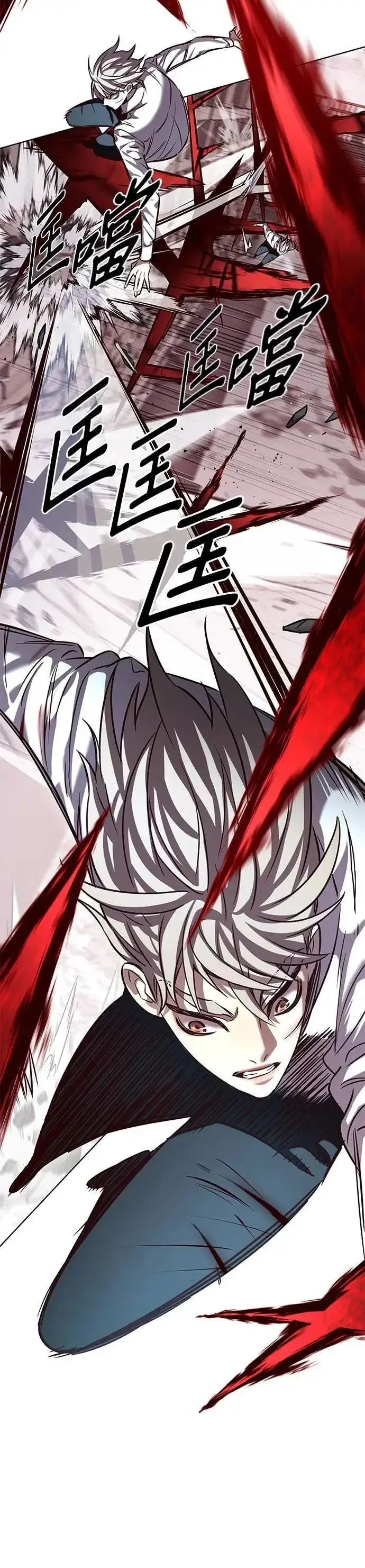 漫画《觉醒吧，铲屎官！》第332话第27张图