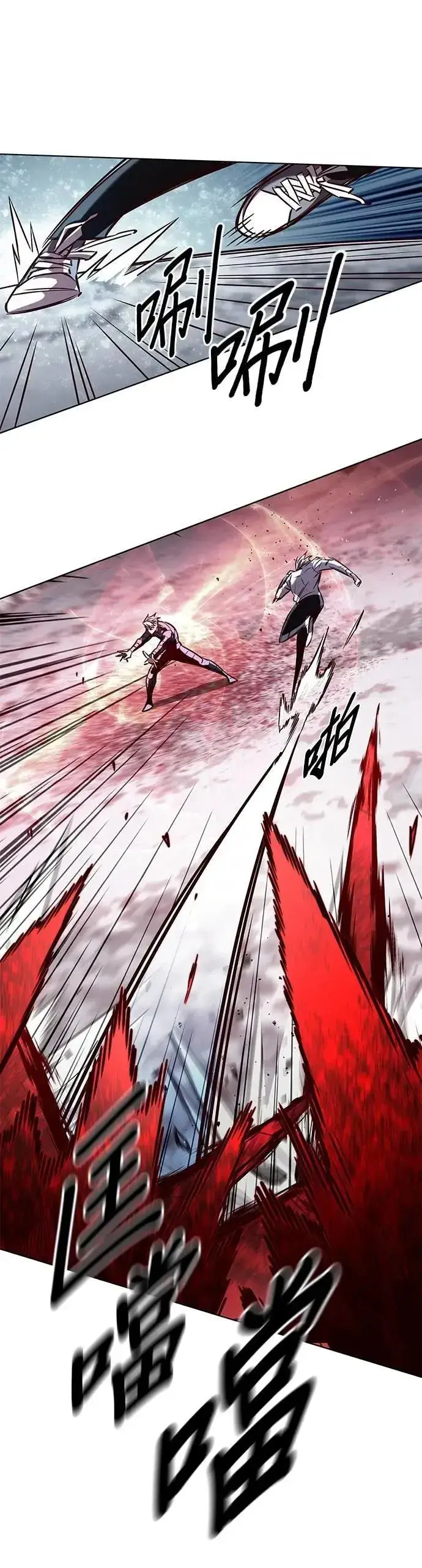 漫画《觉醒吧，铲屎官！》第332话第29张图