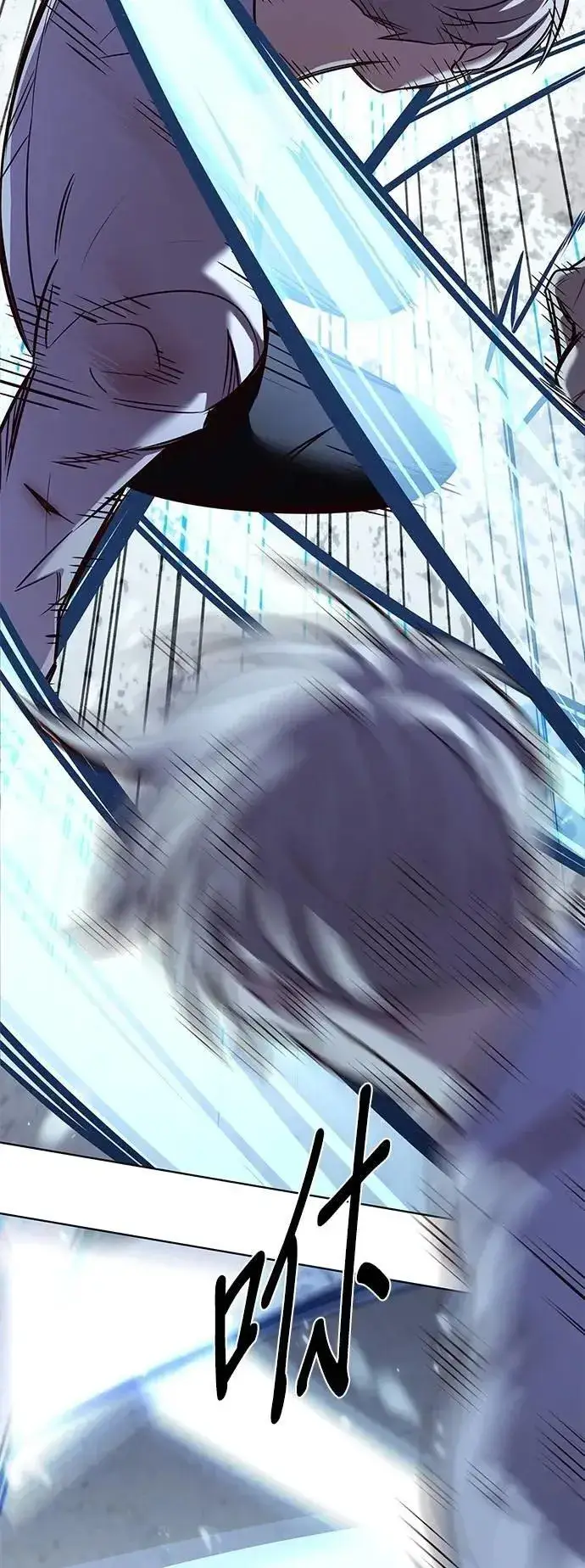 漫画《觉醒吧，铲屎官！》第332话第31张图