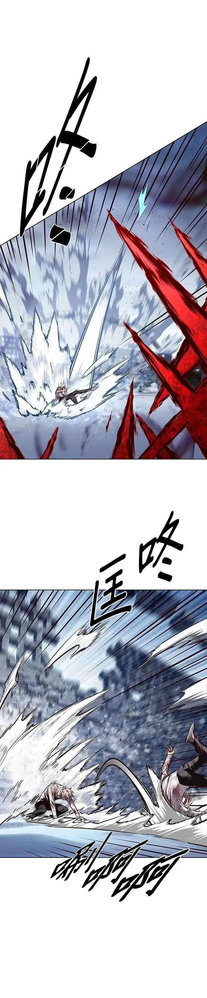 漫画《觉醒吧，铲屎官！》第332话第35张图