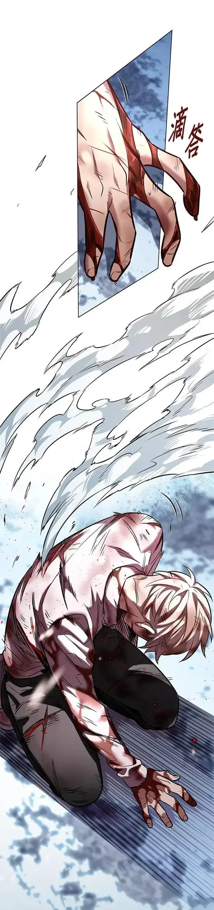 漫画《觉醒吧，铲屎官！》第332话第36张图