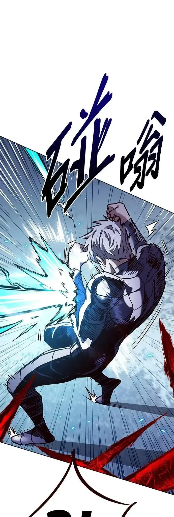 漫画《觉醒吧，铲屎官！》第332话第50张图