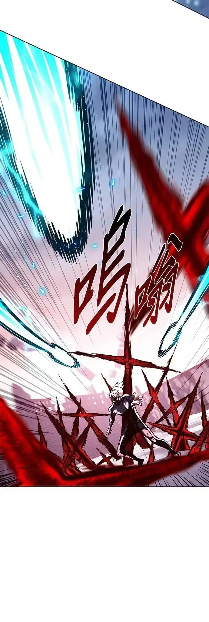 漫画《觉醒吧，铲屎官！》第332话第53张图