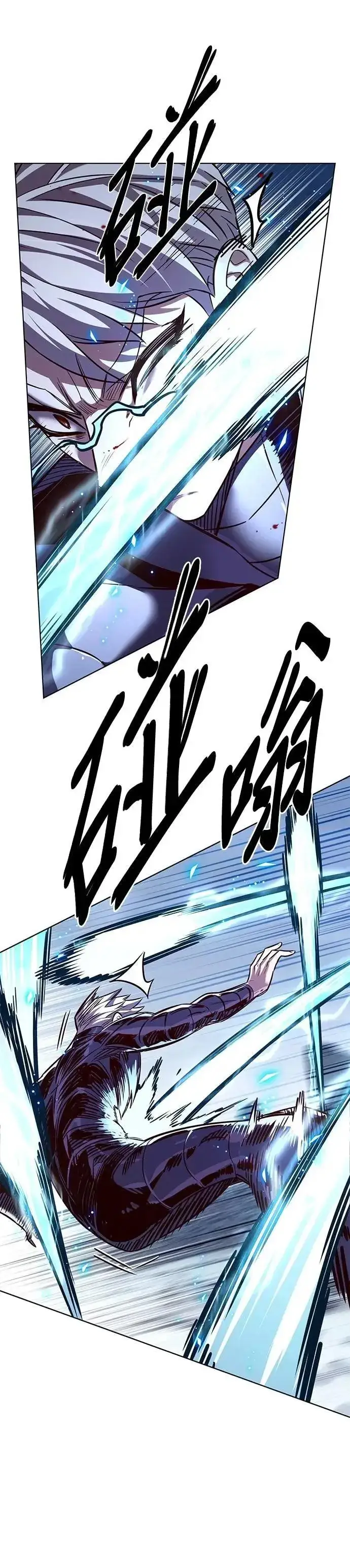 漫画《觉醒吧，铲屎官！》第332话第54张图