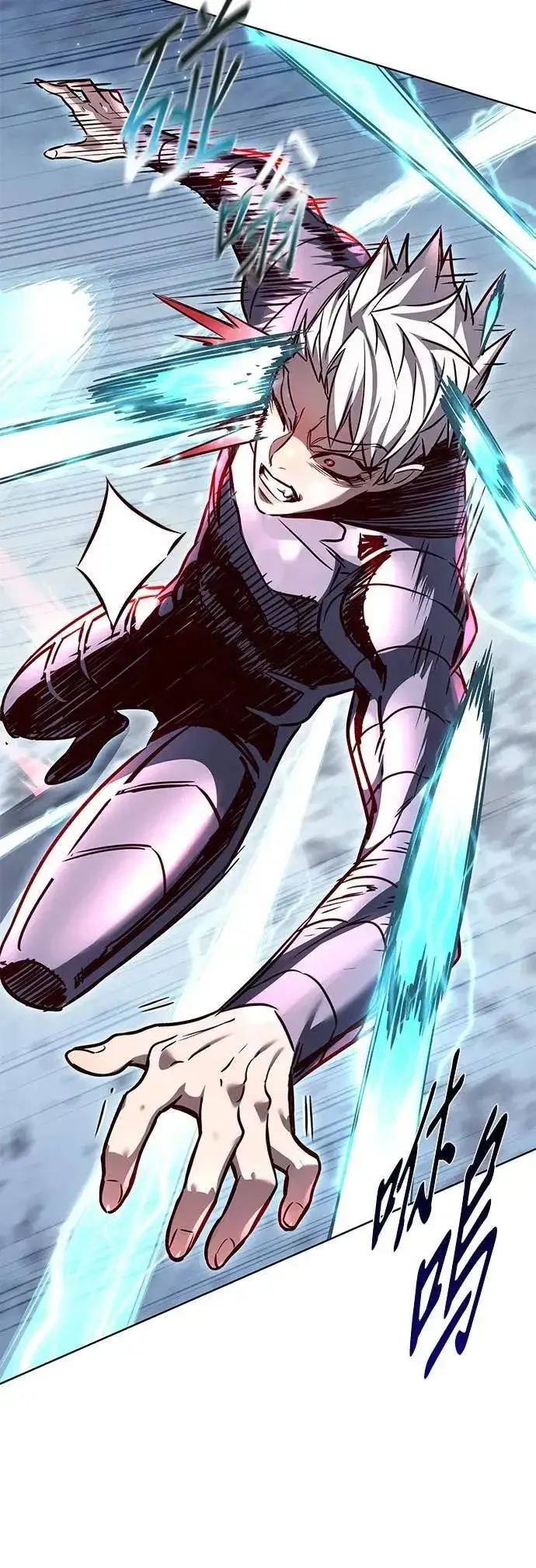 漫画《觉醒吧，铲屎官！》第332话第61张图