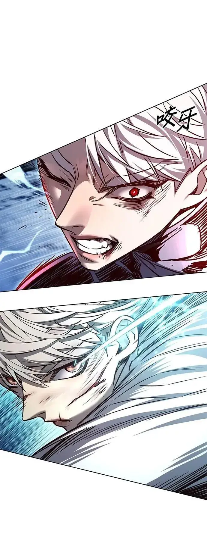 漫画《觉醒吧，铲屎官！》第332话第62张图