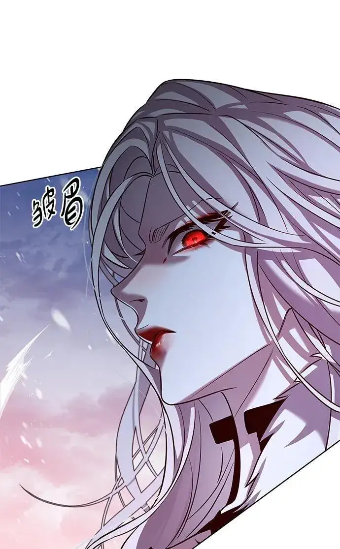 漫画《觉醒吧，铲屎官！》第333话第107张图