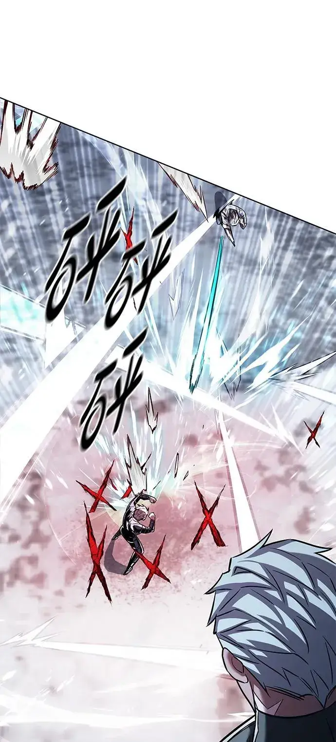 漫画《觉醒吧，铲屎官！》第333话第14张图