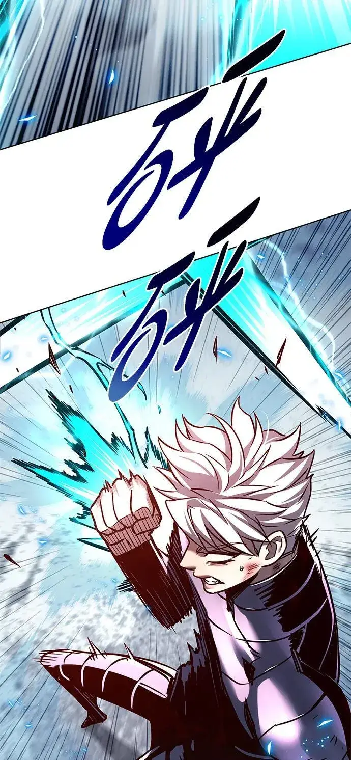 漫画《觉醒吧，铲屎官！》第333话第20张图