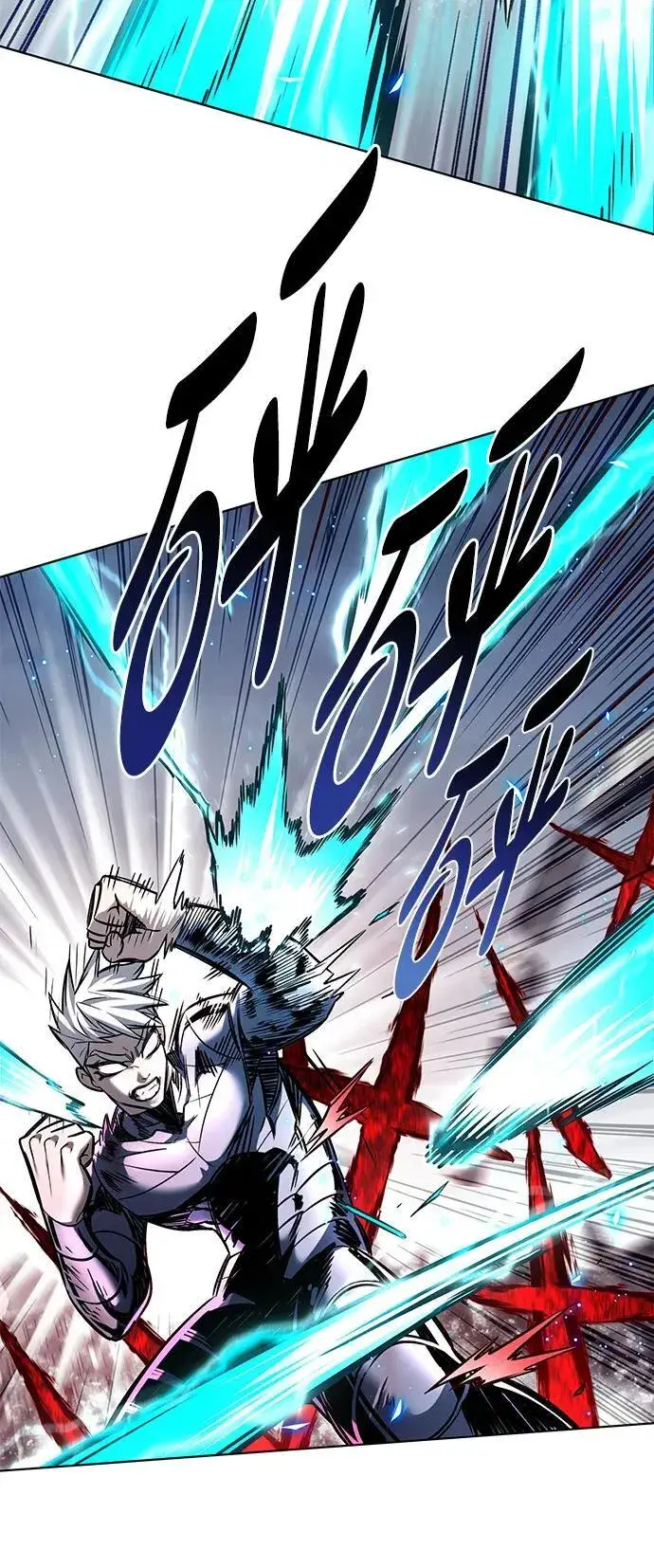 漫画《觉醒吧，铲屎官！》第333话第26张图