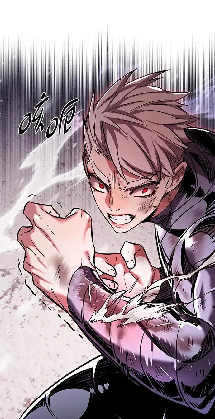 漫画《觉醒吧，铲屎官！》第333话第27张图