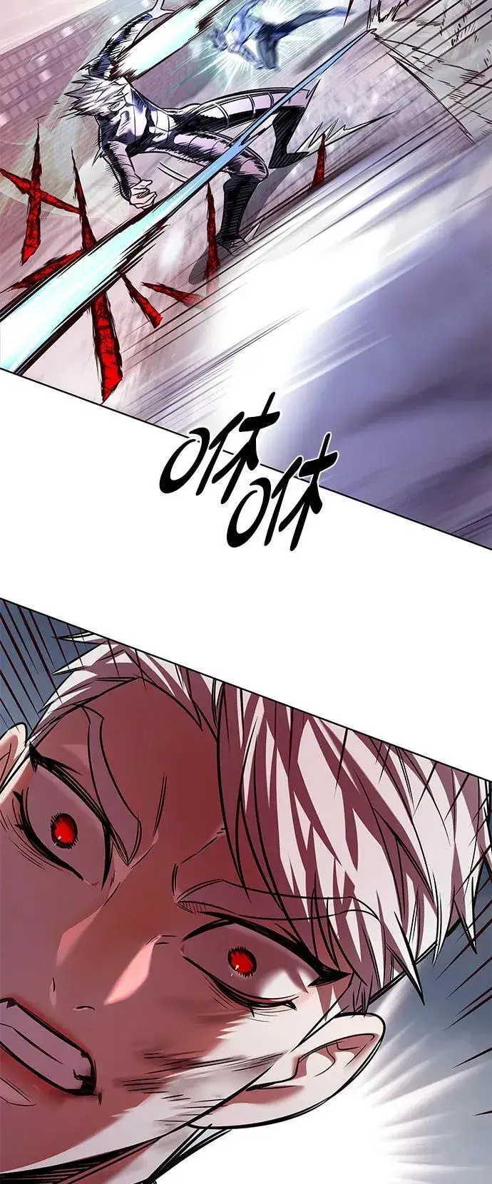 漫画《觉醒吧，铲屎官！》第333话第30张图