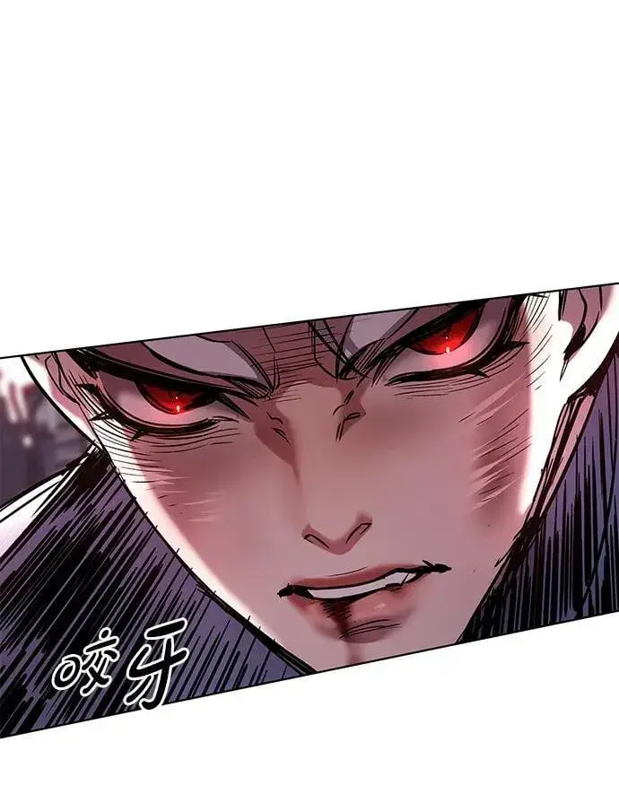 漫画《觉醒吧，铲屎官！》第333话第35张图