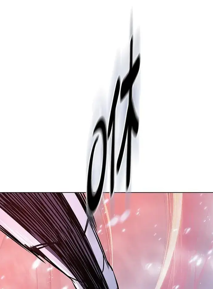 漫画《觉醒吧，铲屎官！》第333话第51张图