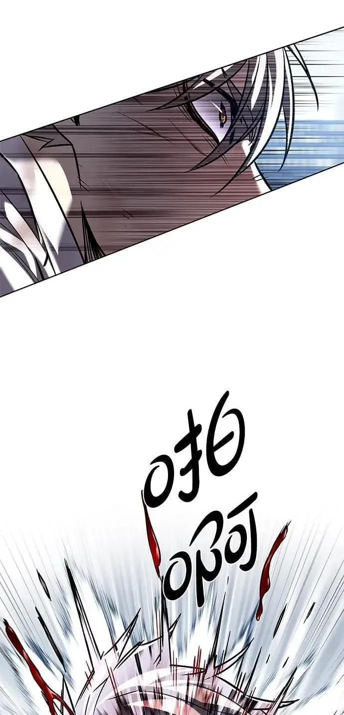 漫画《觉醒吧，铲屎官！》第333话第58张图