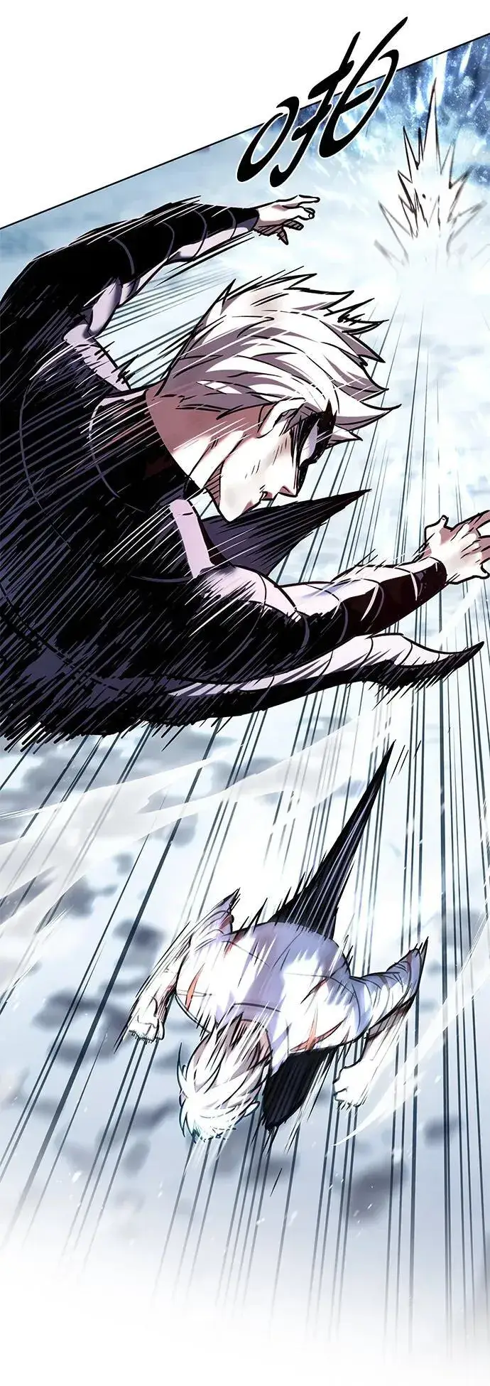 漫画《觉醒吧，铲屎官！》第333话第60张图