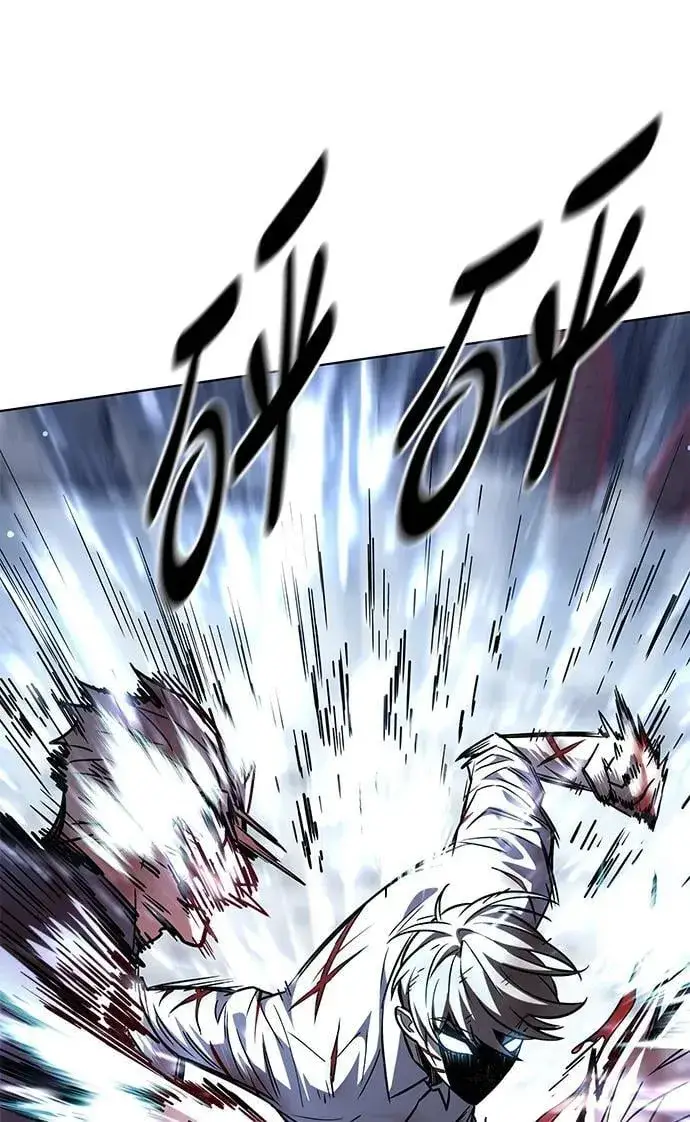 漫画《觉醒吧，铲屎官！》第333话第64张图