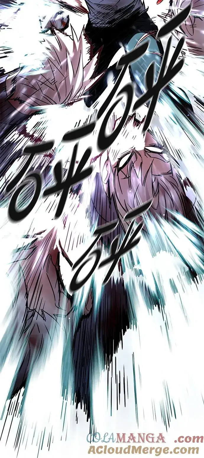 漫画《觉醒吧，铲屎官！》第333话第65张图