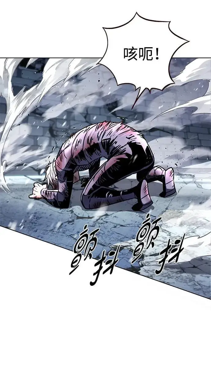 漫画《觉醒吧，铲屎官！》第333话第72张图