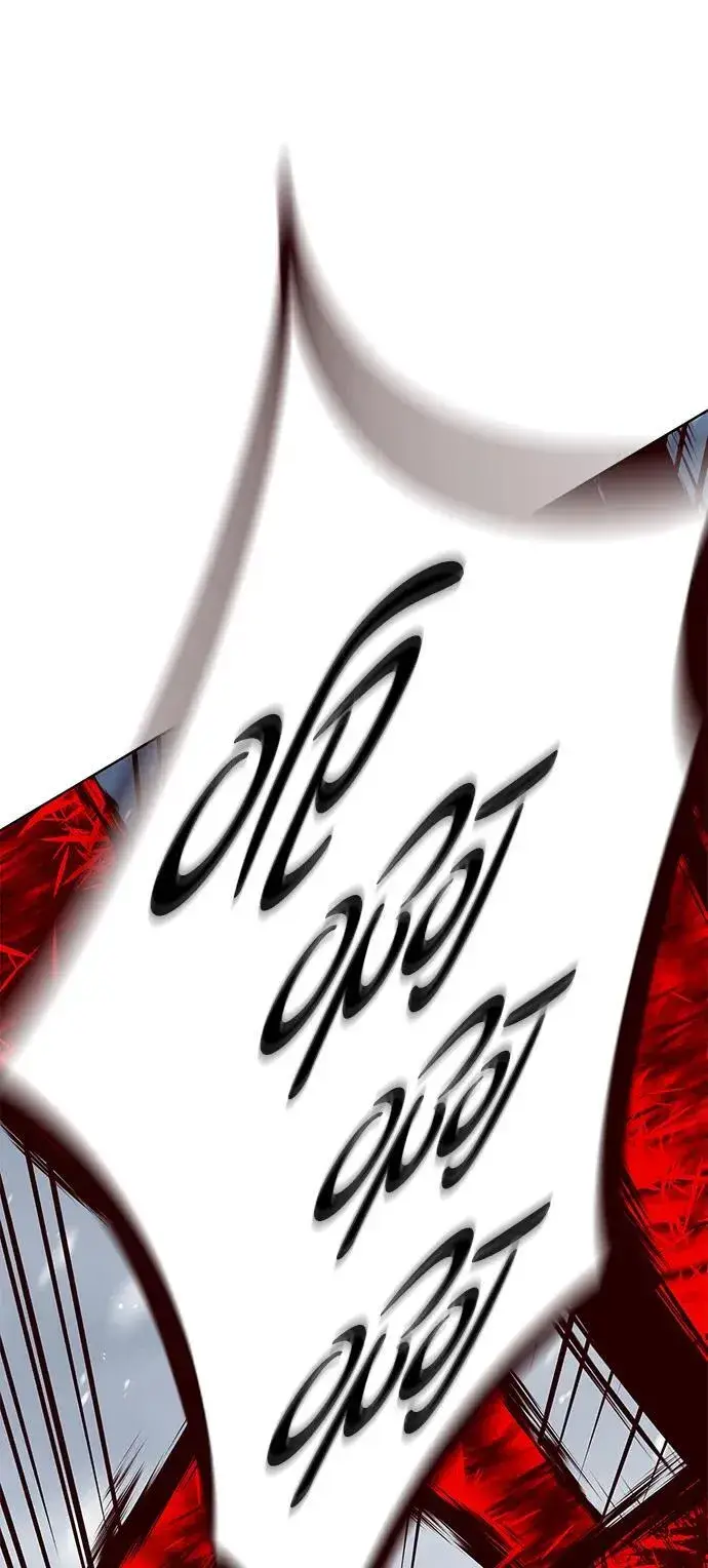 漫画《觉醒吧，铲屎官！》第333话第75张图
