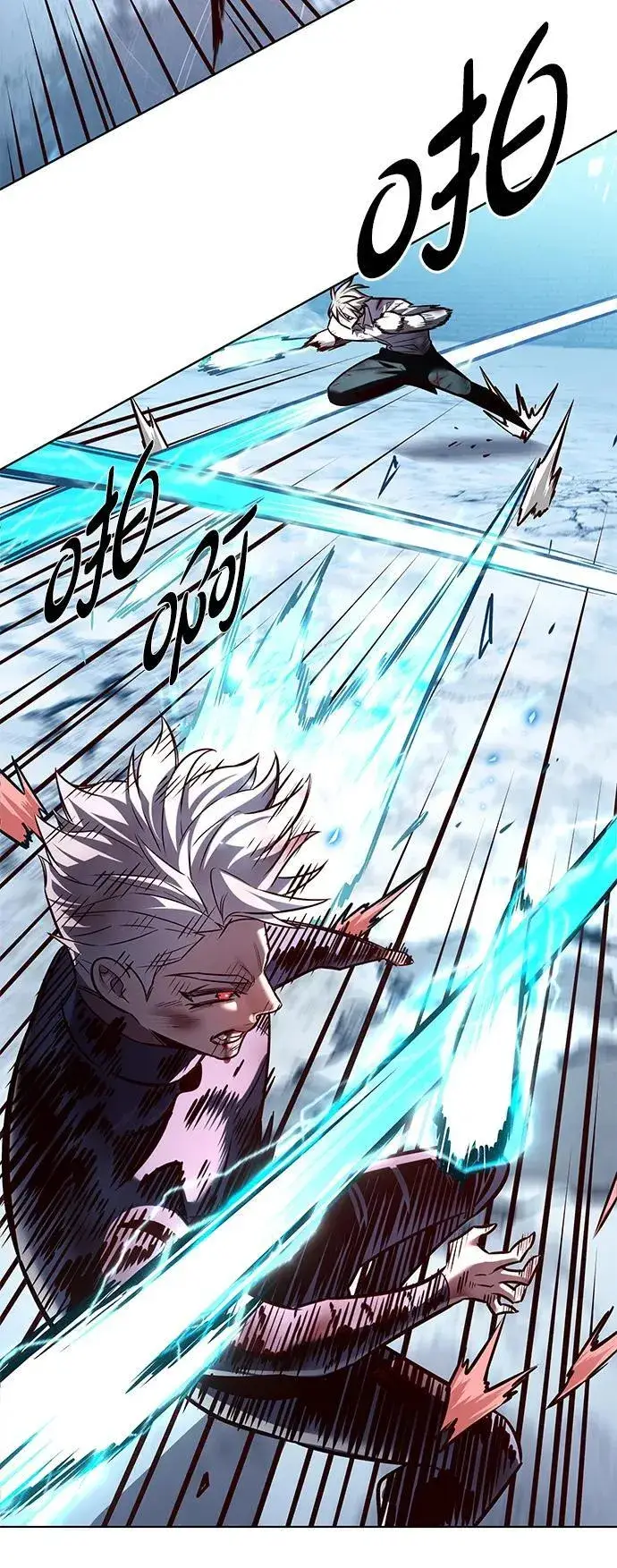 漫画《觉醒吧，铲屎官！》第333话第82张图