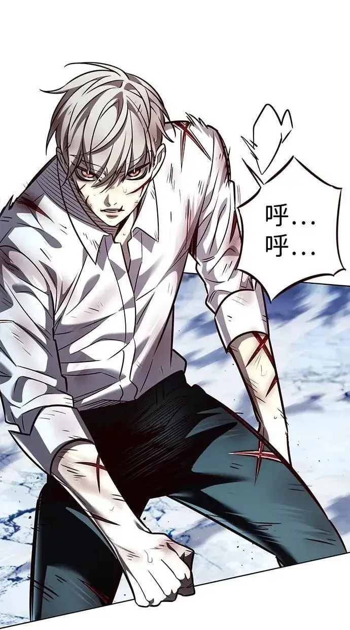 漫画《觉醒吧，铲屎官！》第333话第87张图