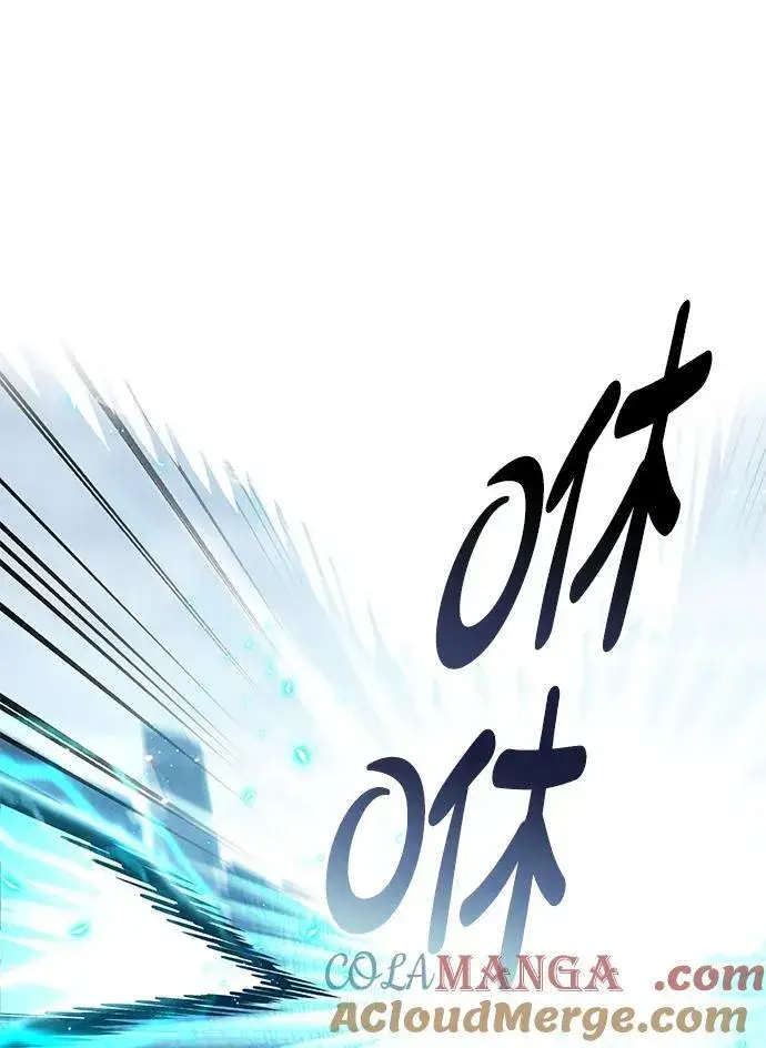 漫画《觉醒吧，铲屎官！》第333话第9张图