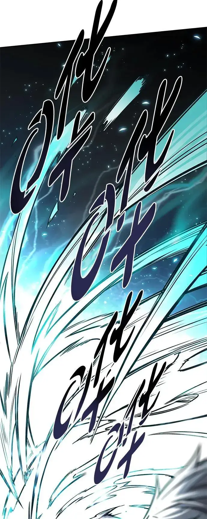漫画《觉醒吧，铲屎官！》第334话第100张图