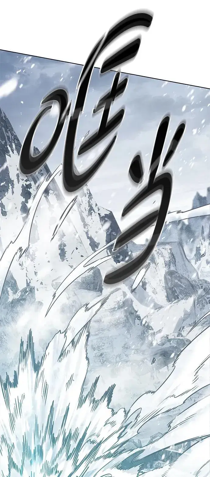 漫画《觉醒吧，铲屎官！》第334话第120张图