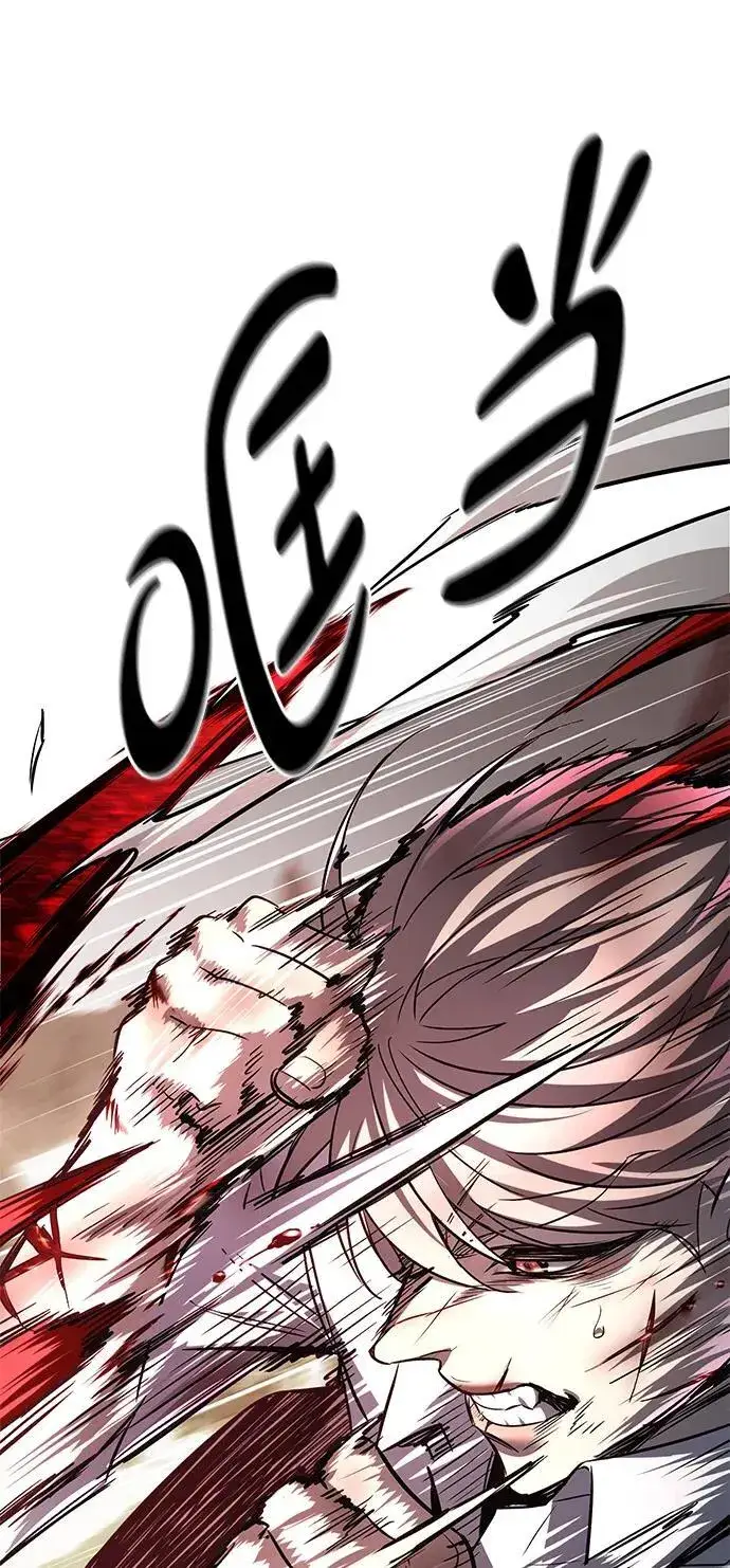 漫画《觉醒吧，铲屎官！》第334话第35张图