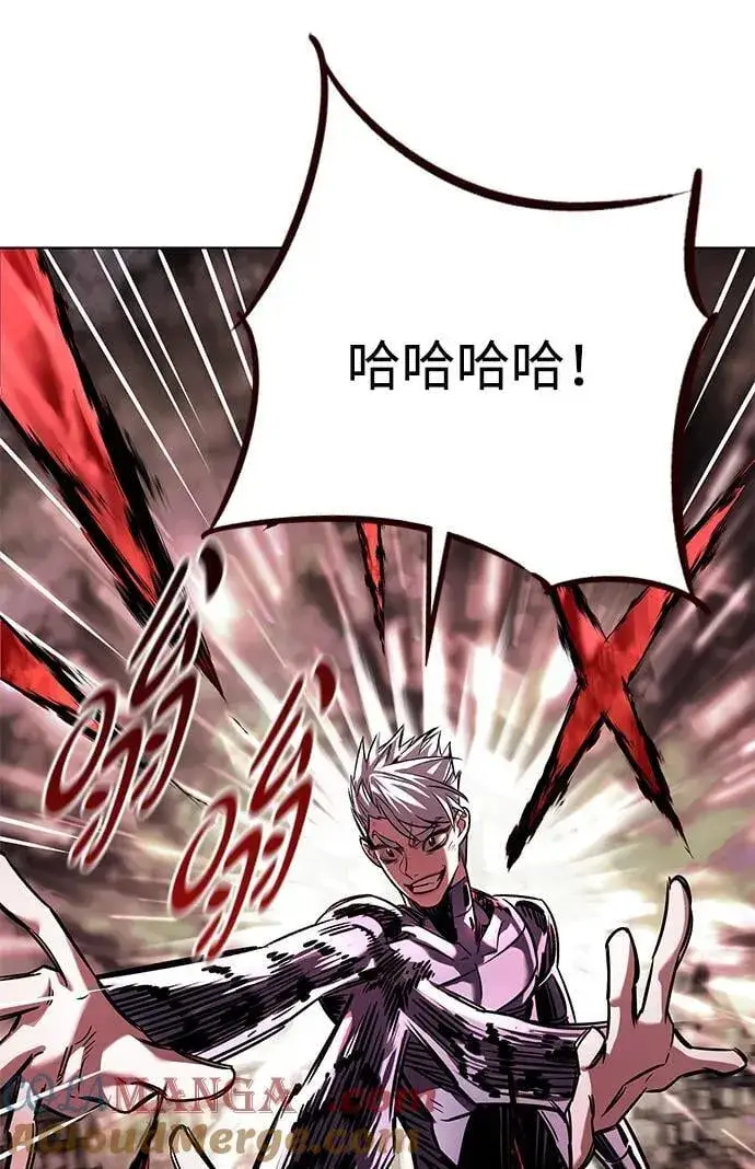 漫画《觉醒吧，铲屎官！》第334话第37张图