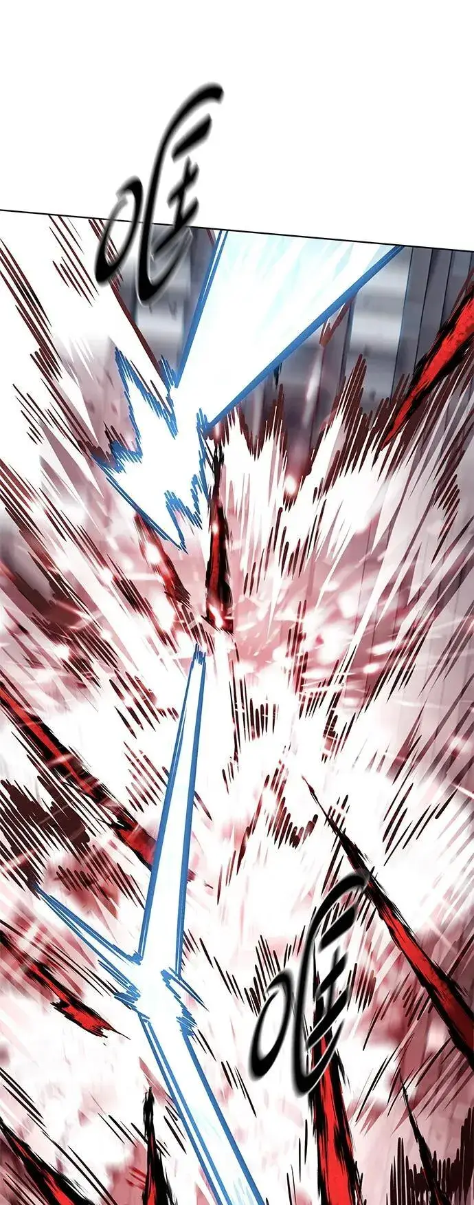 漫画《觉醒吧，铲屎官！》第334话第40张图
