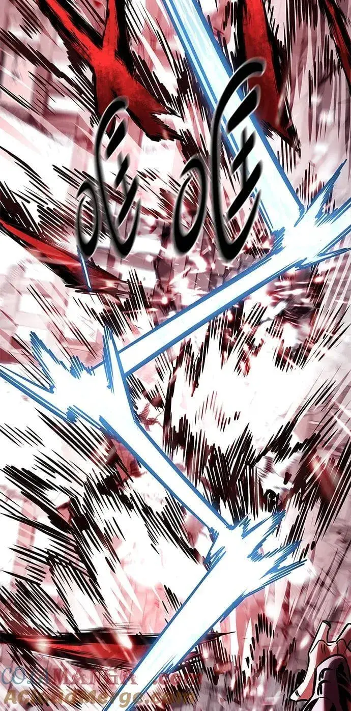 漫画《觉醒吧，铲屎官！》第334话第41张图
