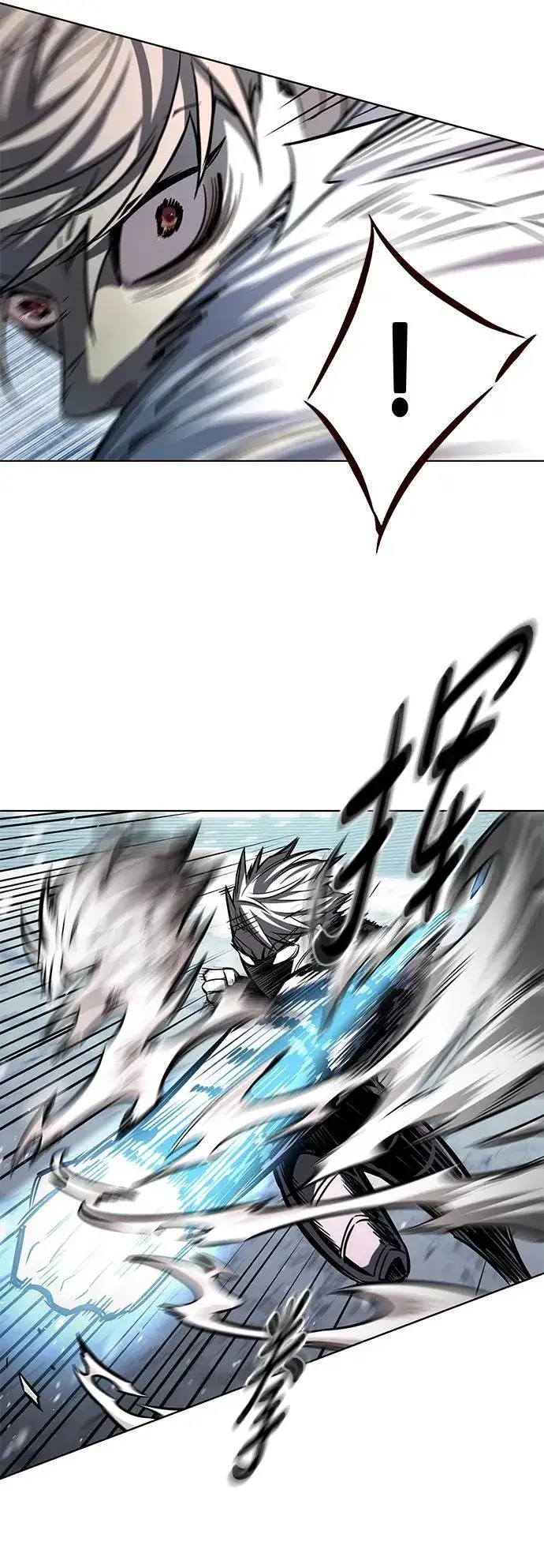 漫画《觉醒吧，铲屎官！》第334话第46张图
