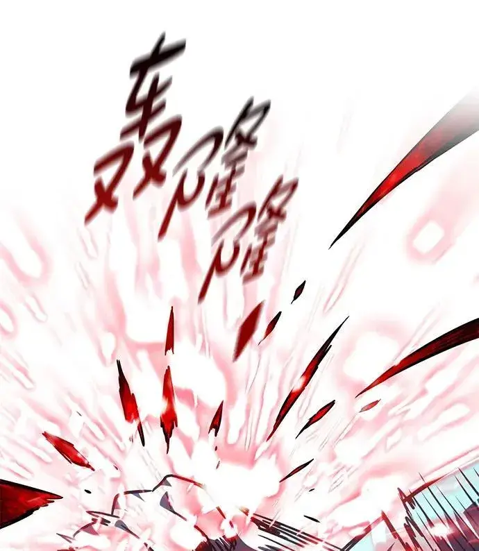漫画《觉醒吧，铲屎官！》第334话第51张图