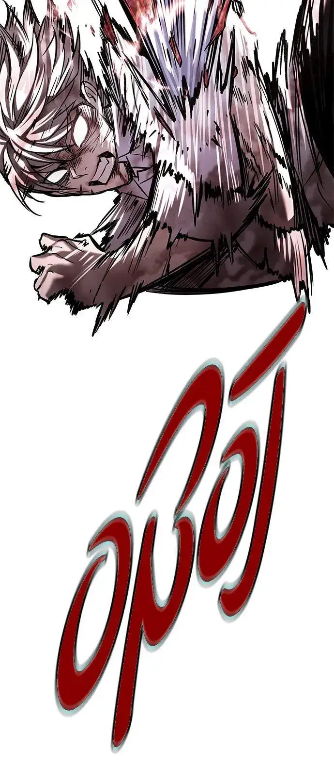漫画《觉醒吧，铲屎官！》第334话第56张图