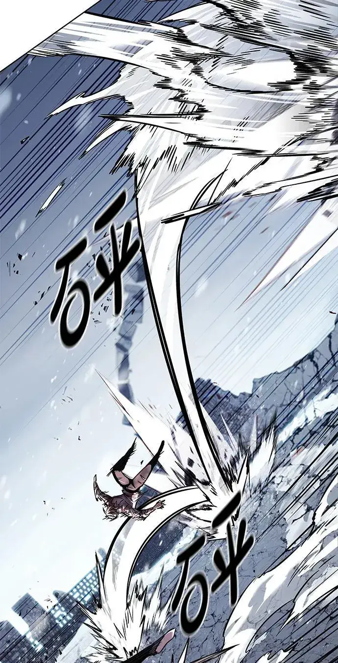 漫画《觉醒吧，铲屎官！》第334话第58张图