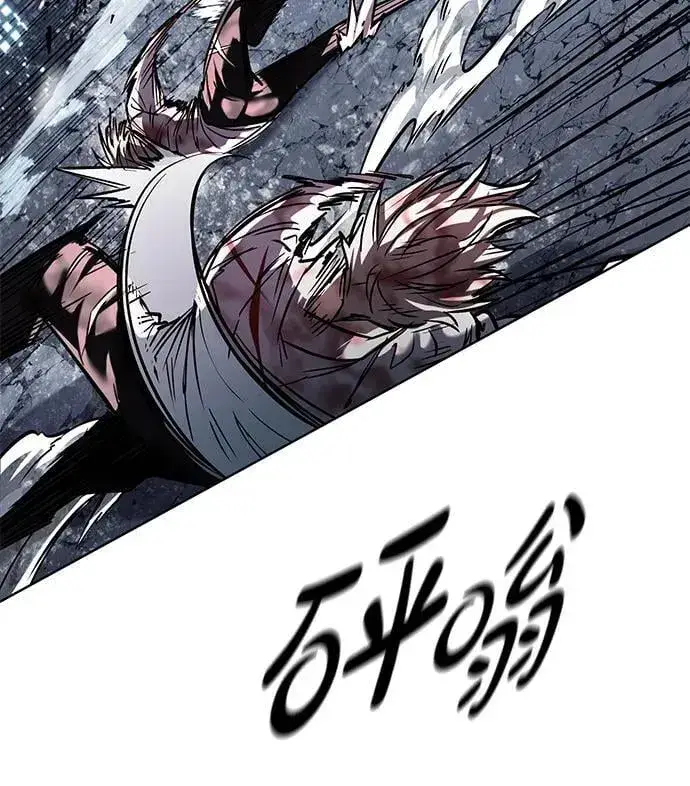 漫画《觉醒吧，铲屎官！》第334话第59张图